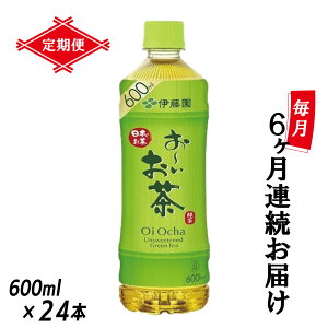 yӂ邳Ɣ[Łzm6nɓ ` Β 600ml×24{ PET  [ S6 ybg{g P[X Zbg ~i1908j