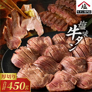 yӂ邳Ɣ[Łzyr[Ly[z^ Iׂ  ؂(450g)/؂(350g)  n I 󏭕 XCX ^ ^  _炩 Ⓚ ^ lM^ ɏ 