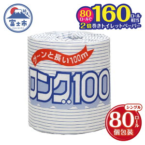 yӂ邳Ɣ[Łz gCbgy[p[ VO 1 1/10/40/80pbN O pi Օi ~  e GR h  Օi G pi Ki  y[p[  xm