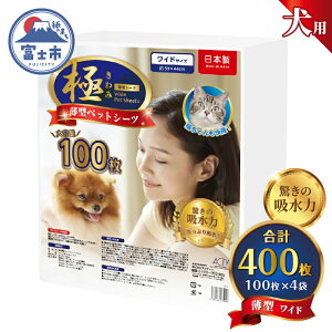 yӂ邳Ɣ[Łz ybgV[c IׂTCYE yɁzV[Y ^ M[/Ch/X[p[Ch ybgp p Lp gCV[c pi ybgpi e h ~ Օi 