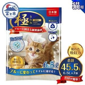 yӂ邳Ɣ[Łz Iׂe ̔L yɁzV[Y u[Ɍł܂鎆L 6.5L 1/3/7 gCɗ R₹ L  L gC  ł܂  lR ˂ L̓ 