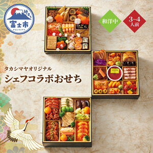 yӂ邳Ɣ[Łz VFtR{ am  Oid  3`4lO aH C^A   CN  I[hu  3VFt  H tς ① Ԍ É xm