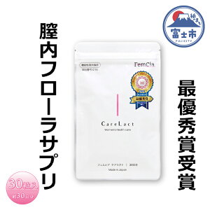 yӂ邳Ɣ[Łz Tv tFVA PANg 30 St[ p 30 ȒPPA oX _ Tvg @\\Hi tFebN/tFPA xms [sf087-001]