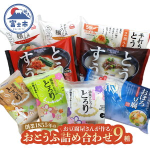 yӂ邳Ɣ[Łz Ƃ  lߍ킹 Zbg (911pbN) łƂӖ Ƃӂ ڂ들 ̂ƂӂƂ  sh܃^ ^Ȃ L` R^ B