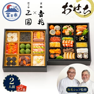 yӂ邳Ɣ[Łz I[hu   2026 aH  CN   s×IeEhDE~Nj t` am i ؂₩ Ԍ ʌ 27i 2lO ɍ N L