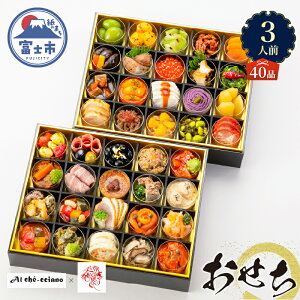 yӂ邳Ɣ[Łz I[hu   2026  CN   C^A  R{[V APb`@[mMC Ֆ{X Ԍ ʌ mؕ i 40i 3lO 