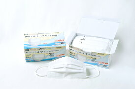 【ふるさと納税】a1530 日本製　医療用サージカルマスク　FUJI WHITE　4箱　200枚