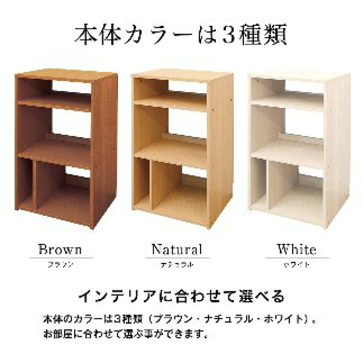 楽天市場】【ふるさと納税】224_レコードコレクションシェルフ : 静岡県磐田市 楽天市場】【ふるさと納税】224_レコードコレクションシェルフ : 静岡県磐田市