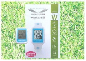 楽天市場 磐田 しっぺい グッズの通販