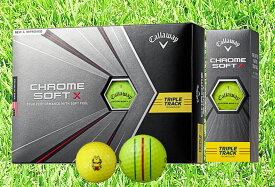 楽天市場 磐田 しっぺい グッズの通販