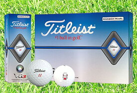 楽天市場 磐田 しっぺい グッズの通販