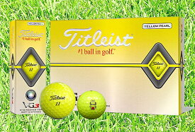 楽天市場 磐田 しっぺい グッズの通販