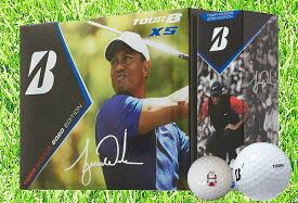 楽天市場 磐田 しっぺい グッズの通販