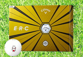 楽天市場 磐田 しっぺい グッズの通販