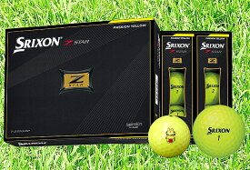 楽天市場 磐田 しっぺい グッズの通販