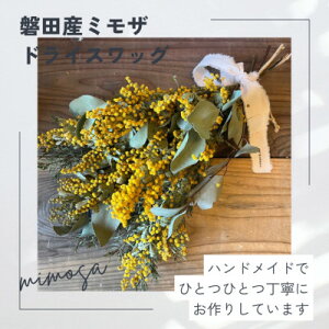 yӂ邳Ɣ[Łz֓cY~ŨhCXbOy1614754z