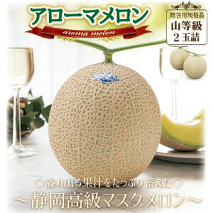 yӂ邳Ɣ[ŁzypʕizA[}(R)yIׂ1 /2ʁzyzsnFEkCEꌧzyG1490685z