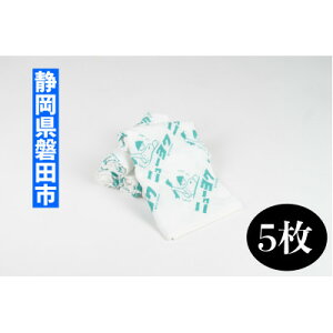 yӂ邳Ɣ[ŁzÉ֓csY@K[[×pC@tFCX^I5Zbgy1633573z