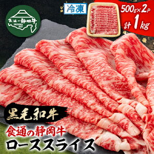 yӂ邳Ɣ[ŁzyHʂ̐Éz [XXCX@500g×2P@ĂEԂ uh_   [X [X É a јa 1000g 1kg Y É ֓cs Ⓚ  