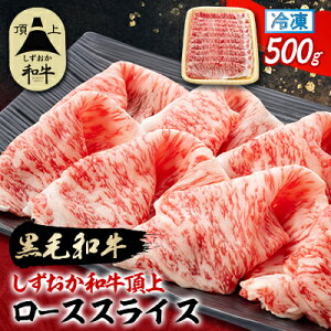 yӂ邳Ɣ[Łzyaz [XXCX@500g@јa uh ĂEԂ_   [X É a јa Y É ֓cs Ⓚ  yz