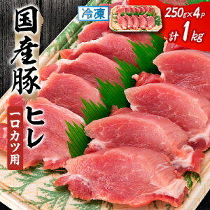 yӂ邳Ɣ[ŁzY؃q@Jcp@250g×4PyzsnFzy1637229z