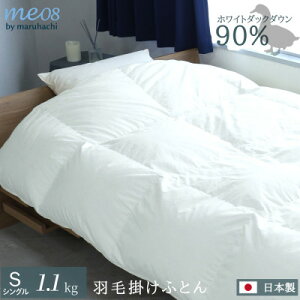 yӂ邳Ɣ[Łz۔^ Hъ|zc VO 150×210cm { zCg_bN_E90%y1653500z