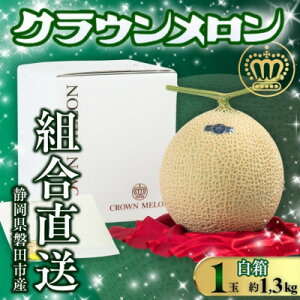 yӂ邳Ɣ[ŁzygzyzÉւ鉷}XNuNEv1(1.3kg)9`2y1660346z