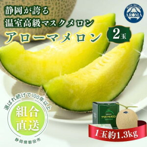 yӂ邳Ɣ[ŁzygzA[}2(1:1.3kg)`Éւ鍂}XN`@9`2y1660354z