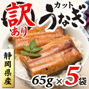 yӂ邳Ɣ[Łzy󂠂zÉY Ȃ Jbg 65g×5pbN v325g (^ERt) YyzsnFzy1666916z