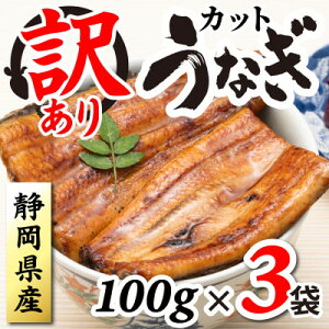 yӂ邳Ɣ[Łzy󂠂zÉY Ȃ Jbg 100g×3pbN v300g (^ERt) YyzsnFzy1669126z