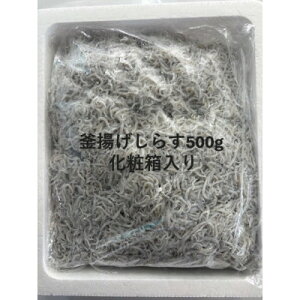 yӂ邳Ɣ[Łzg炷 500g ϔyzsnFzy1677698z