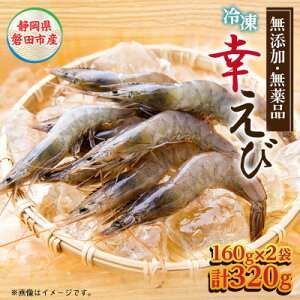 �y�ӂ邳�Ɣ[�Łz�y�󂠂�z�K����B�i160g×2�p�b�N�Z�b�g�@�É����֓c�s�Y�y�z���s�n��F�����z�y1690267�z