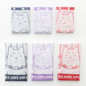 �y�ӂ邳�Ɣ[�Łz�����؂��t�F�C�X�^�I��&�n���h�^�I���e3�F(���b�h�E�l�C�r�[�E�p�[�v��) B�Z�b�g�y1696596�z