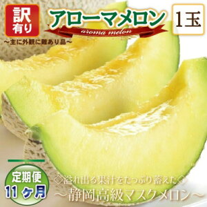 yӂ邳Ɣ[Łzyցzy̖󂠂izA[}1ʑS11yzsnFEkCEꌧzy4071928z