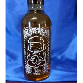 【ふるさと納税】開運彫刻ボトル　七福神　恵比寿(商売繁盛)　ブレンデッドウイスキー　40度　開運七福ボトルタグ付き【1417708】
