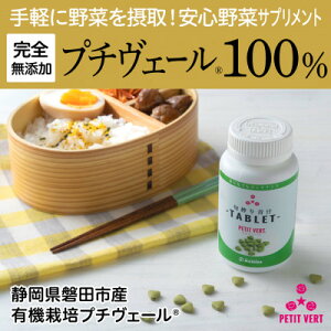 yӂ邳Ɣ[Łz؂ŃJVE!ySY v`F[(R)100%Tvg É֓csYz_ Tv v`F[ ^ubg v`F[100% ؃Tvg Tvg Y
