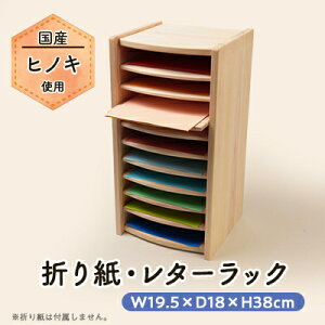 yӂ邳Ɣ[Łz܂莆E^[bN_ bN I  ^[bN ^[ 莆 ܂莆 肪 YqmL qmL ؐ  Vv x[VbN Ph I ؐƋ Ƌ [ 