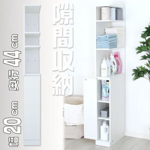 yӂ邳Ɣ[ŁzБtI[v Ԏ[bN 20cm@SSN-20Wy1435958z