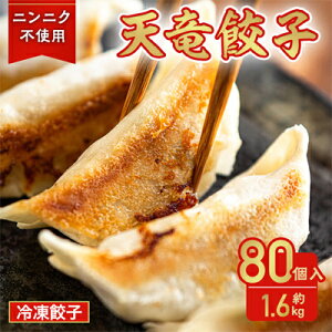 yӂ邳Ɣ[ŁzÉ!Lxc̎|ǋyyVLqz80/1.6kg_ Lq 傤   ɂɂsgp Ⓚ lC   VLq É  Mtg v[