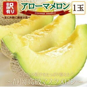 yӂ邳Ɣ[Łzy󂠂荂zA[}@1ʓyʔNoׁz_  A[} 󂠂 É 퉷 ʕ  t[c lC   LY KiO ϔ