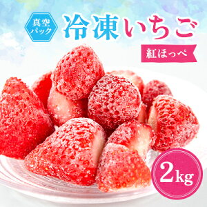 yӂ邳Ɣ[ŁzⓀC`Swgق؁x2kg_   C`S Ⓚ t[c ʕ  X[W[ W [Og ӂ邳 yzsnFzy1452995z