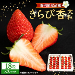 yӂ邳Ɣ[Łzs\/2025N12{Jn!Q̔!É:ҍ嗱18×2pbN_  C`S  ҍ 嗱 É ʕ  t[c fU[g Yn