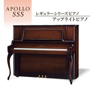 yӂ邳Ɣ[ŁzAPOLLOM[V[YsAm@SSS_ sAm ҂ piano AbvCgsAm APOLLO M[V[Y SSS msAm ^ʑ y K  q l y t 