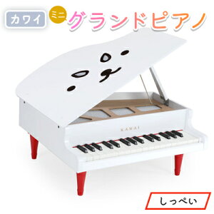 yӂ邳Ɣ[ŁzysAmzJC̃~jOhsAm(؂)0120_ sAm ~j OhsAm ҂ piano JC KAWAI ͍y y  ߋ ؂ K  q ǂ 