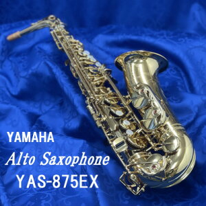 yӂ邳Ɣ[ŁzAgTN\tH@YAS-875EX_ AgTN\tH ty y YAS-875EX YAMAHA }n TbNX   Mtg v[g y1471708z