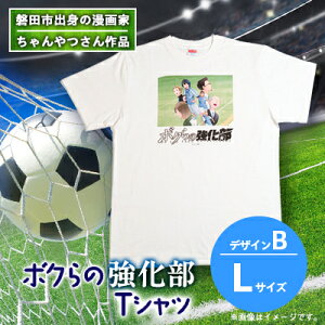 yӂ邳Ɣ[Łzyzu{N̋vTVcLTCY@fUCB@1y1487639z