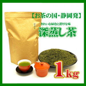 yӂ邳Ɣ[Łzy̍EÉzÉ̐[1kg(֓cY)y1528603z