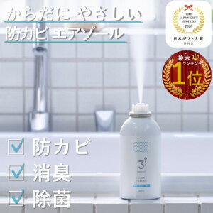 yӂ邳Ɣ[Łz3off hJr L  GA][ 200mL Zx2,000ppm L yzsnFꌧzy1538756z