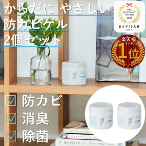 yӂ邳Ɣ[Łz3off hJr L  Q 150mL×2 Zx2,000ppm L y1538758z
