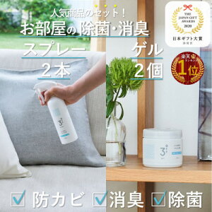yӂ邳Ɣ[Łz3off hJr L  Xv[×2{ Q×2Zbg Zx2,000ppm L y1538764z